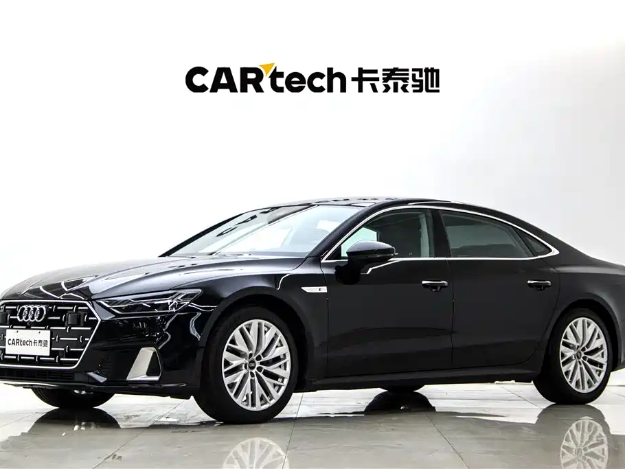 Audi A7L 2024