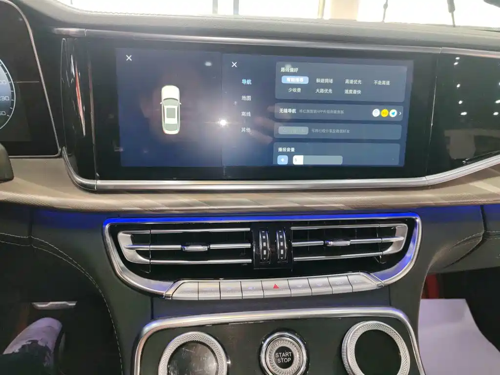 Hongqi H9 2020 2.0T