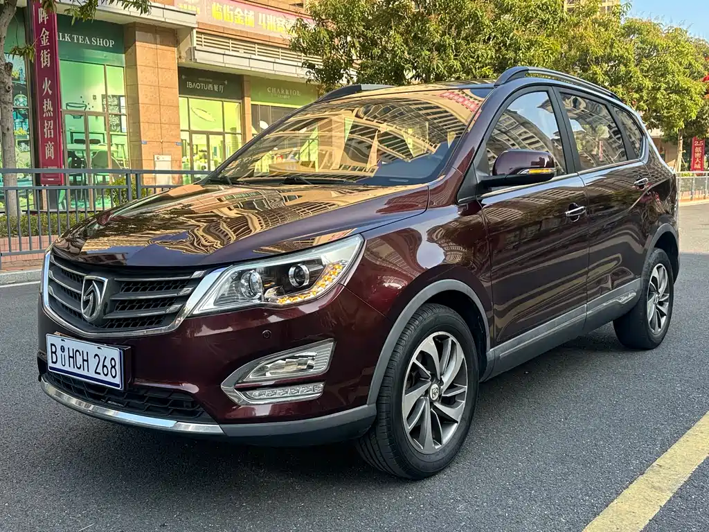 Baojun 560 2016