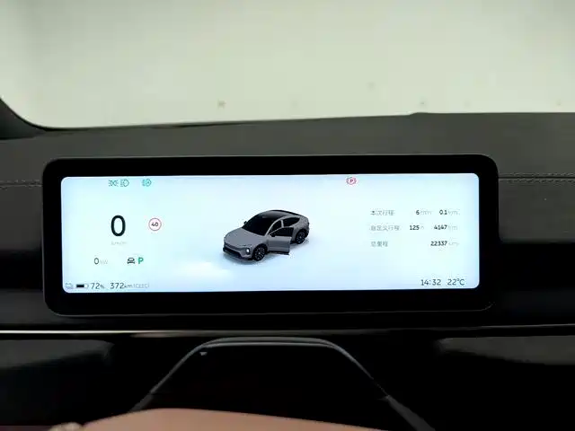 NIO EC6 — миниатюра 12