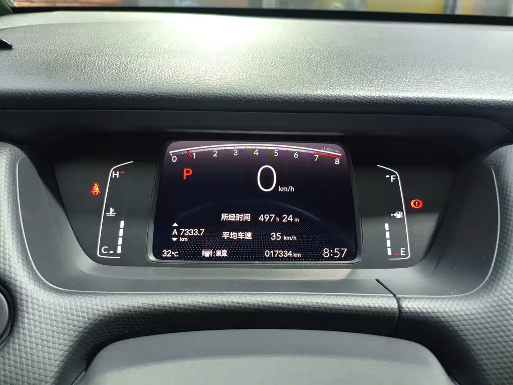 Honda Fit — миниатюра 19