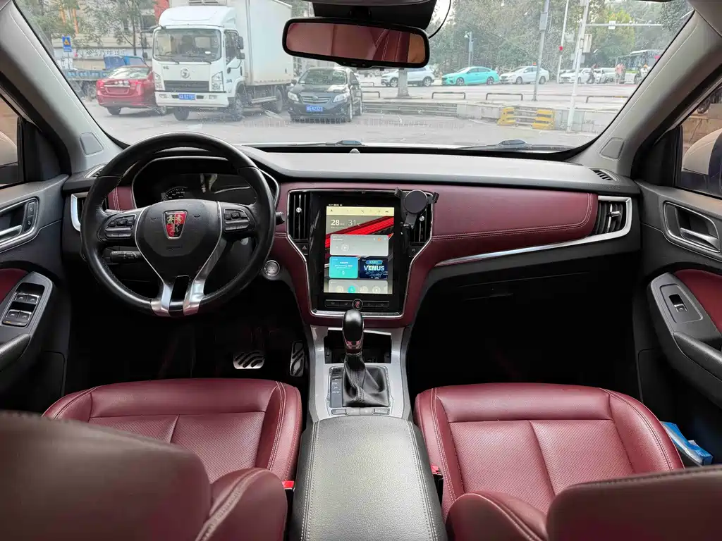 Roewe RX5 — миниатюра 9
