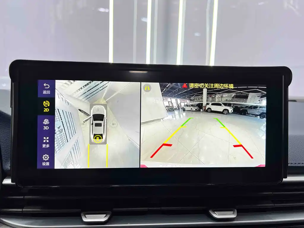 GEELY AUTOMOBILE EMGRAND