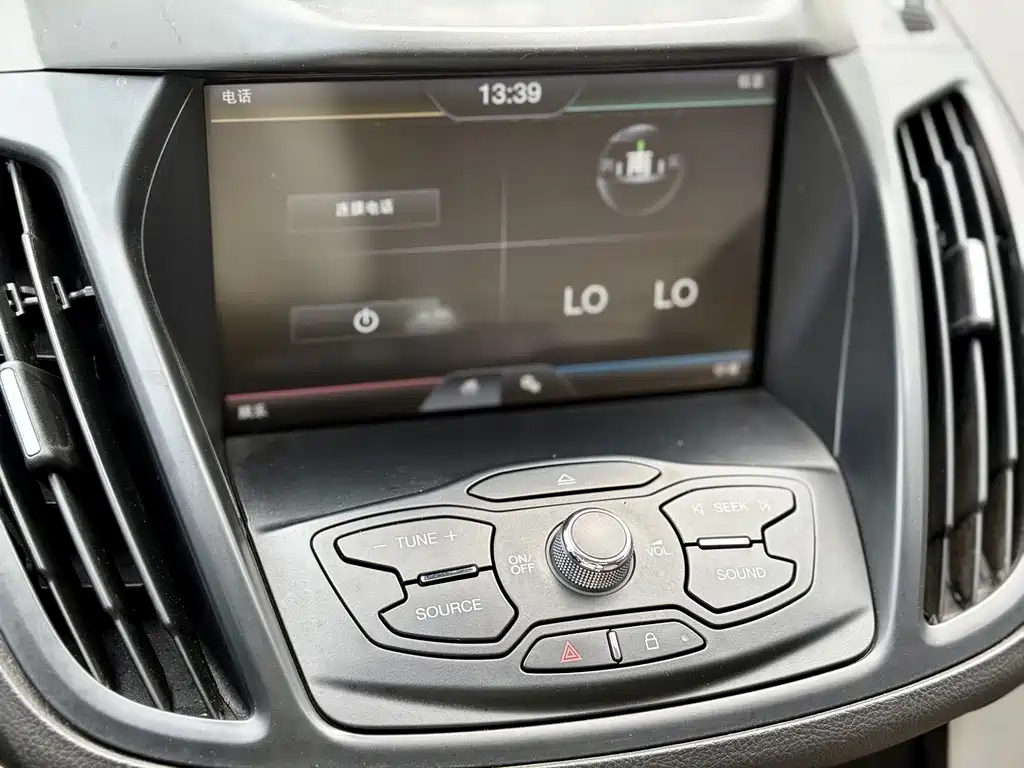 Ford Kuga — миниатюра 11