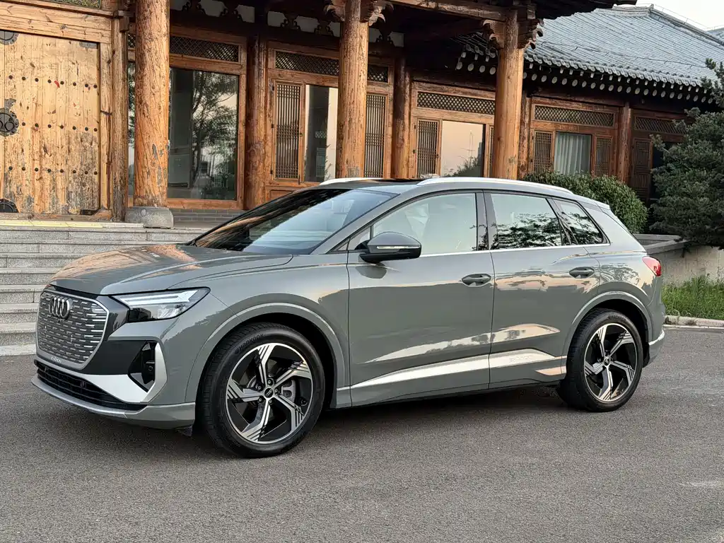 Audi Q4 E-tron