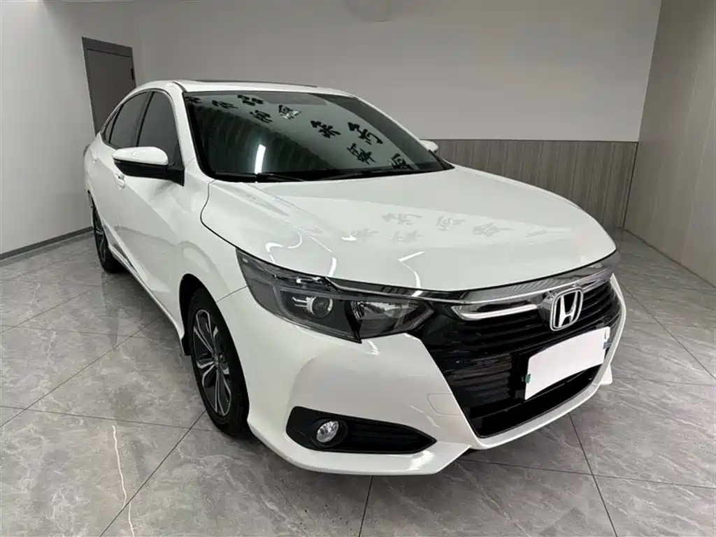 Honda Crider