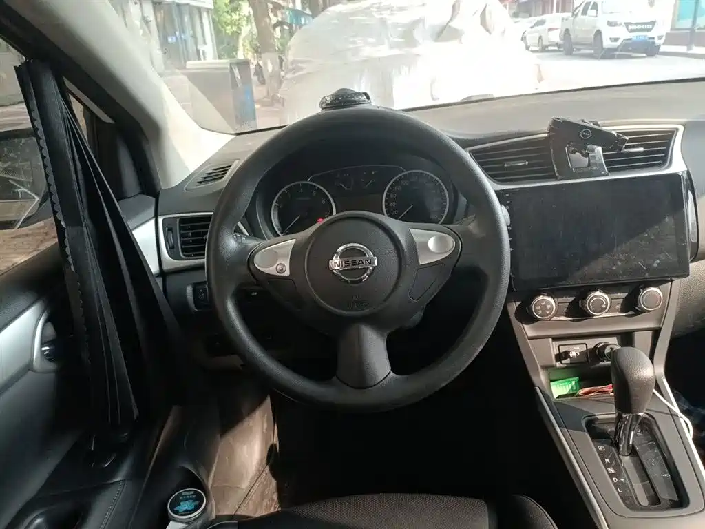 Nissan Sylphy 2024 1.6XE CVT Comfort
