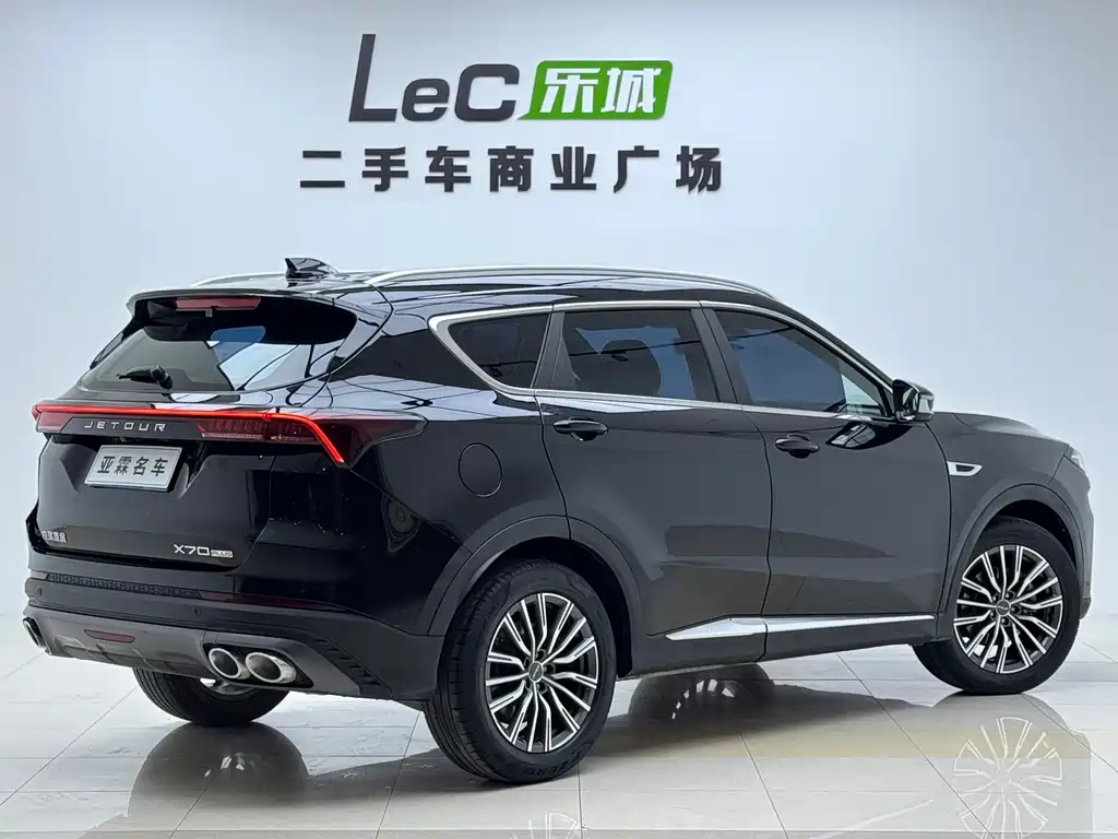 Jetour X70 PLUS - фото 4