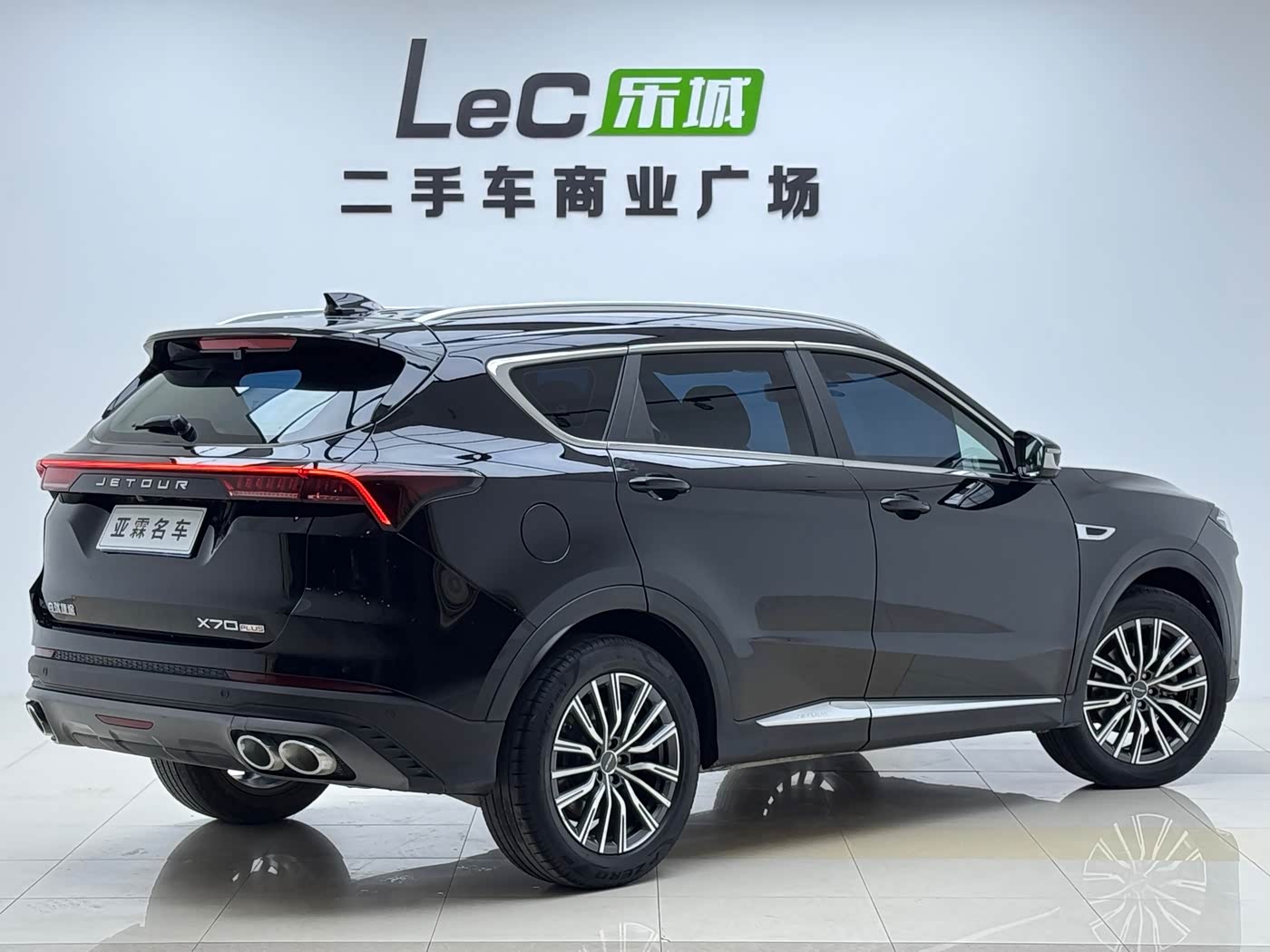 Jetour Jetour X70 PLUS 1.5 л 2023 г. Чёрный, пробег 42000 км