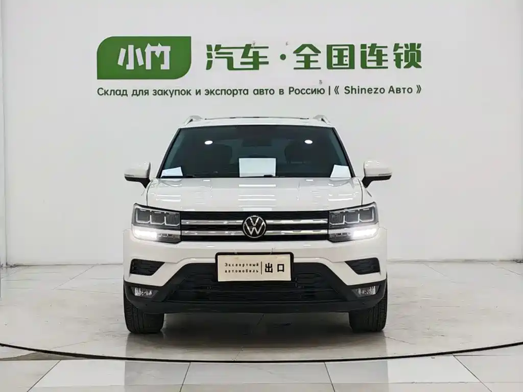Volkswagen Tharu 2022 280TSI Comfort