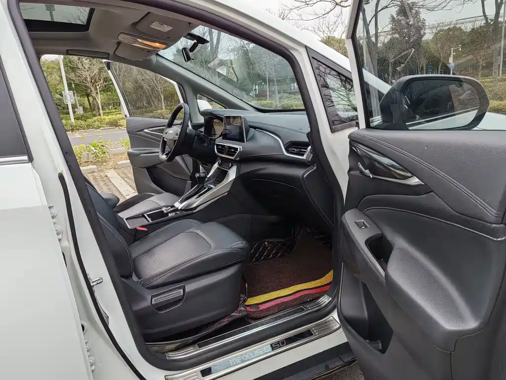 SAIC MAXUS CHASE G50