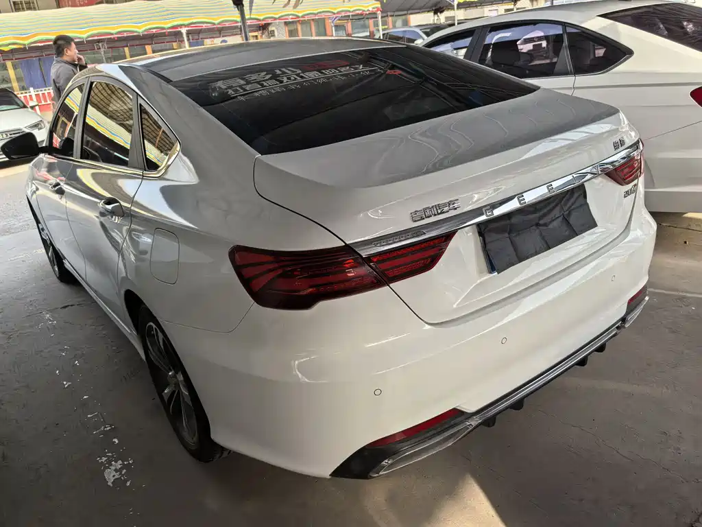 GEELY AUTOMOBILE BINRUI