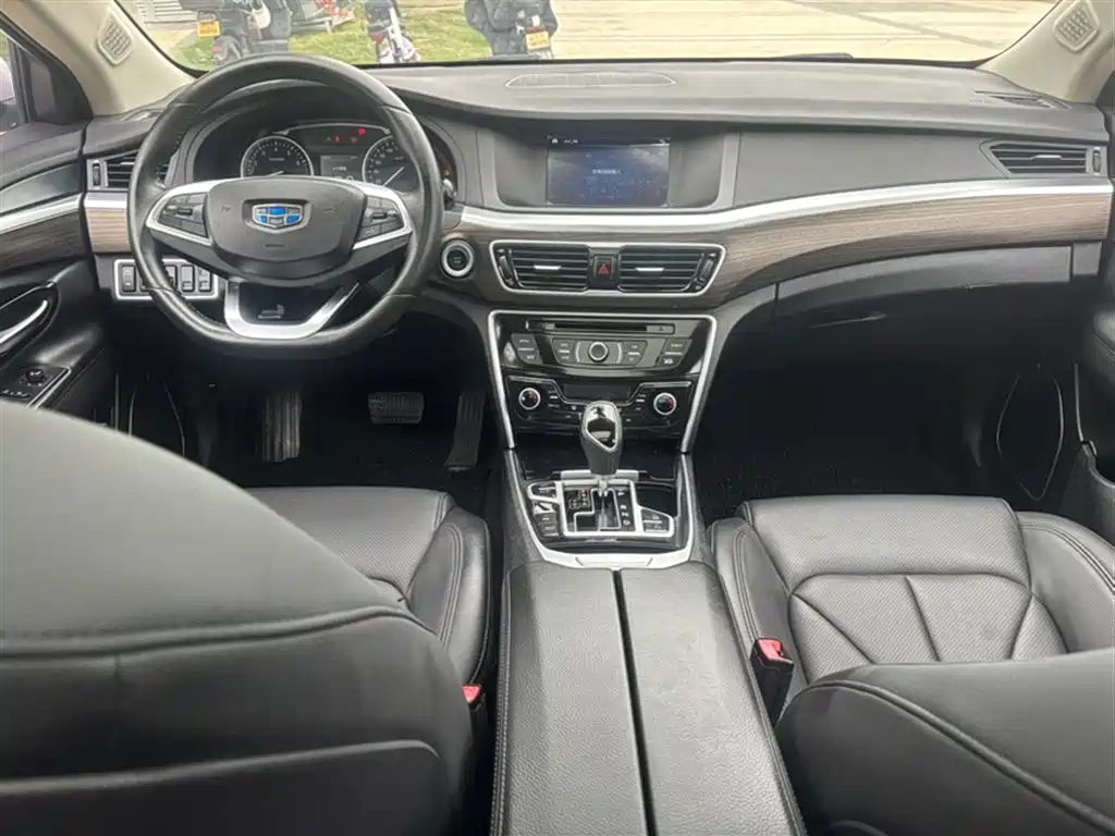 GEELY AUTOMOBILE BORUI