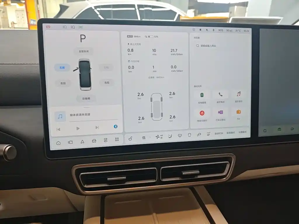 Li Auto Li MEGA — миниатюра 13