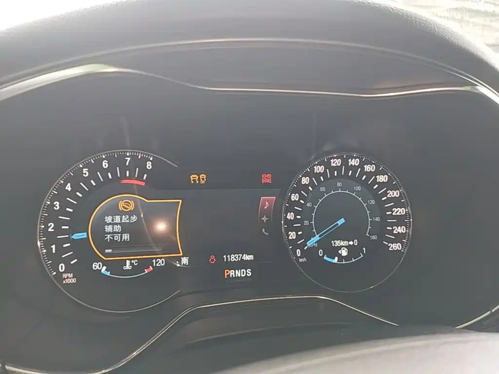 Ford Mondeo — миниатюра 12