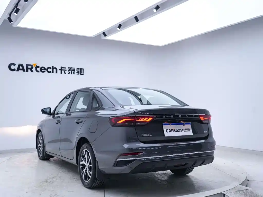 Geely Emgrand — миниатюра 15