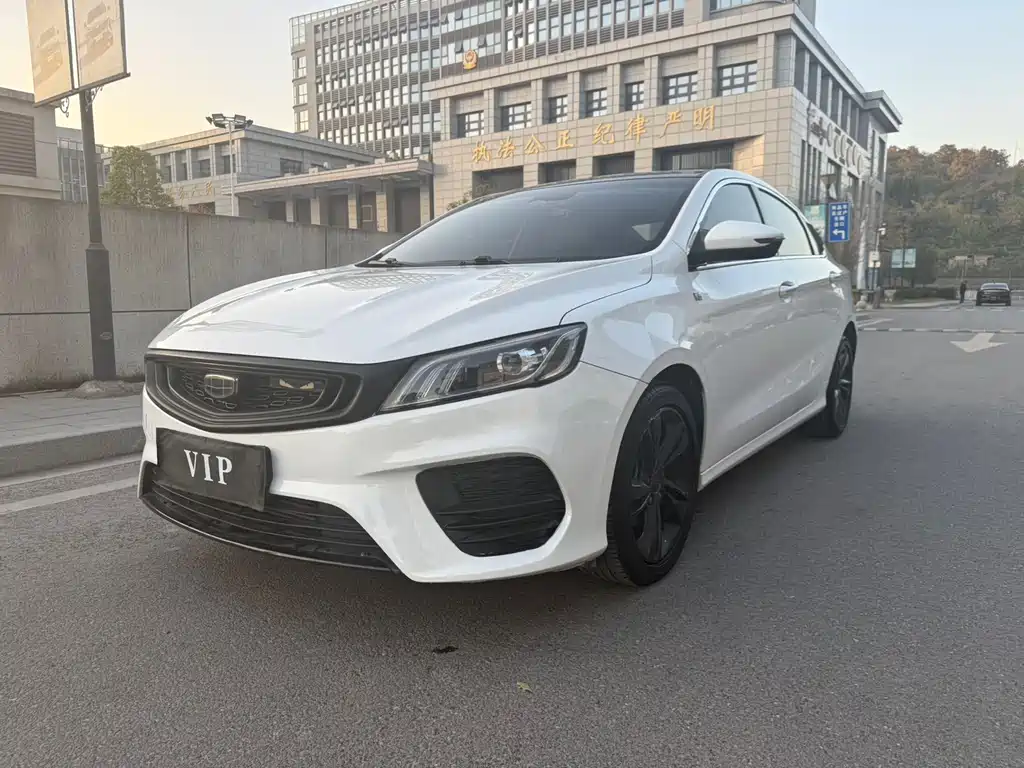 GEELY AUTOMOBILE BINRUI