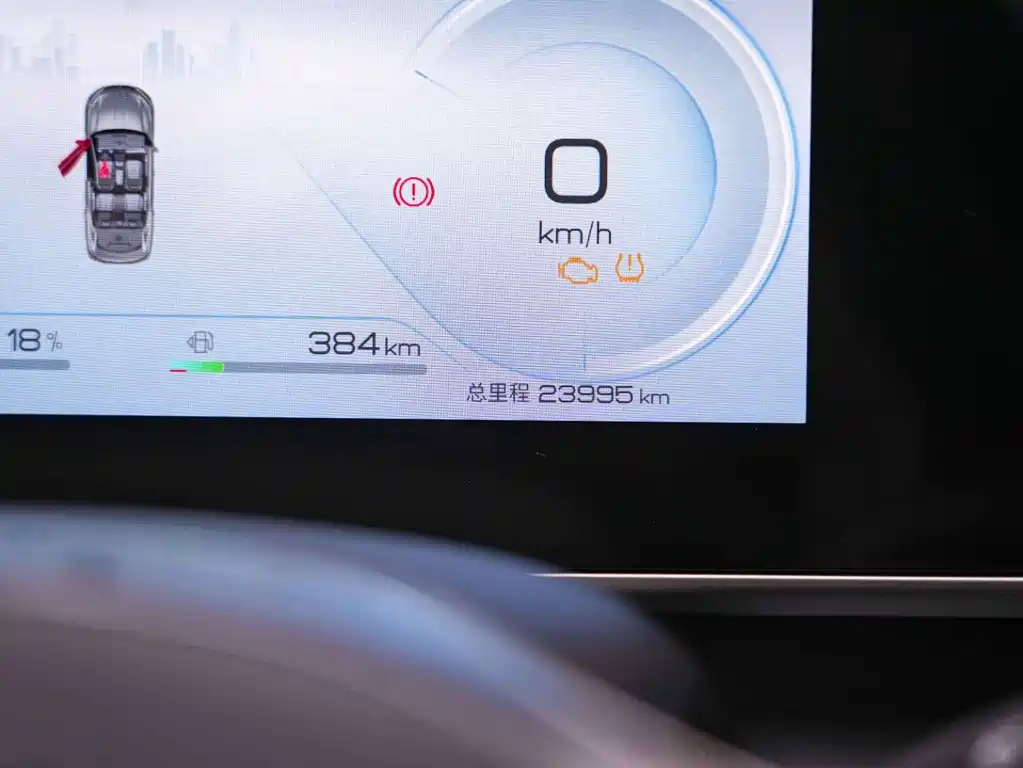BYD Qin L — миниатюра 9