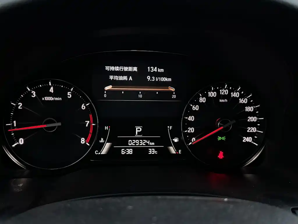 Honda Avancier — миниатюра 14