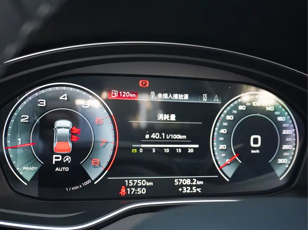 Audi Q5L — миниатюра 17