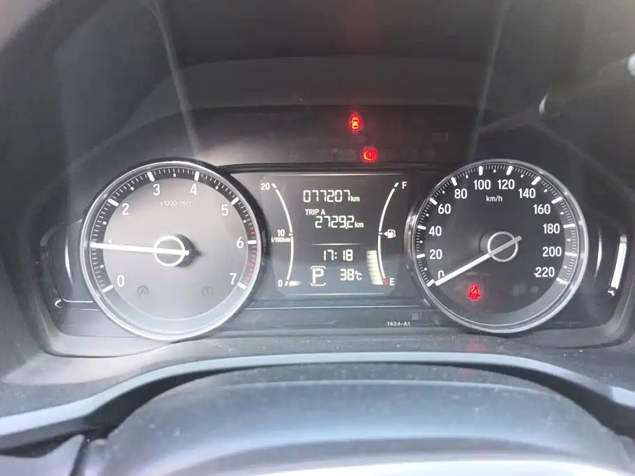 Honda Crider — миниатюра 14