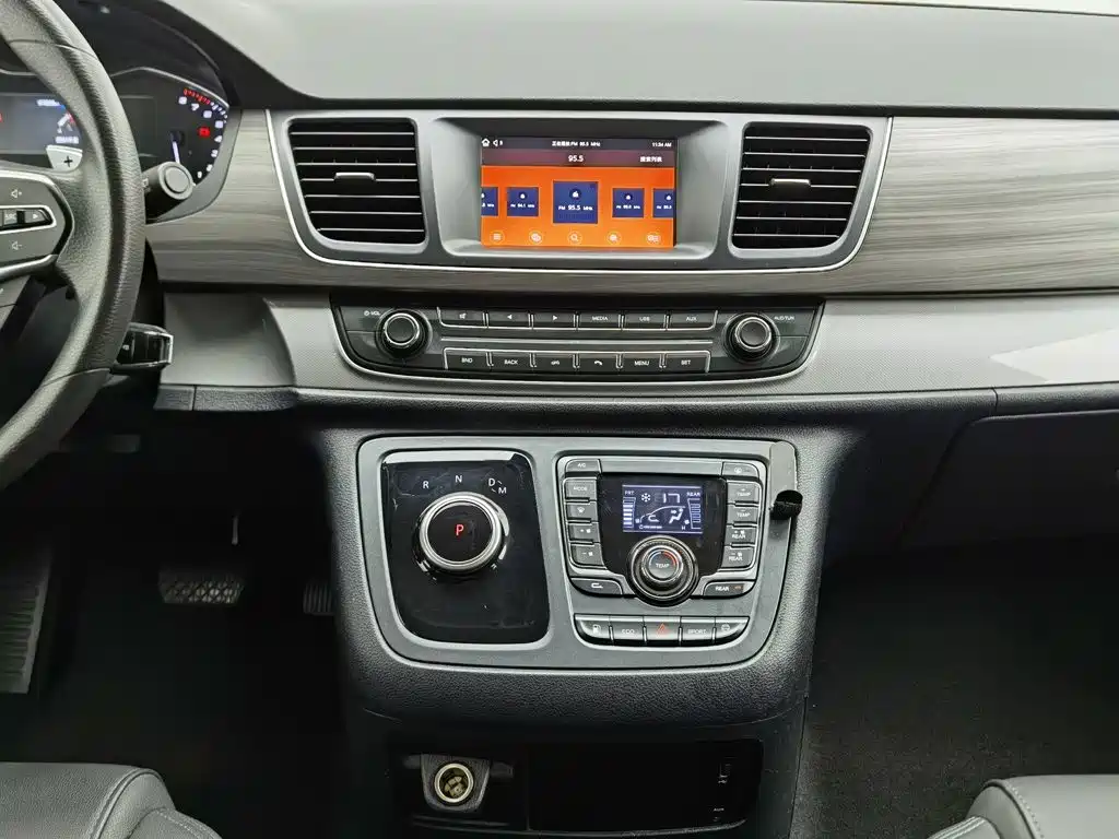 Maxus G10 — миниатюра 12