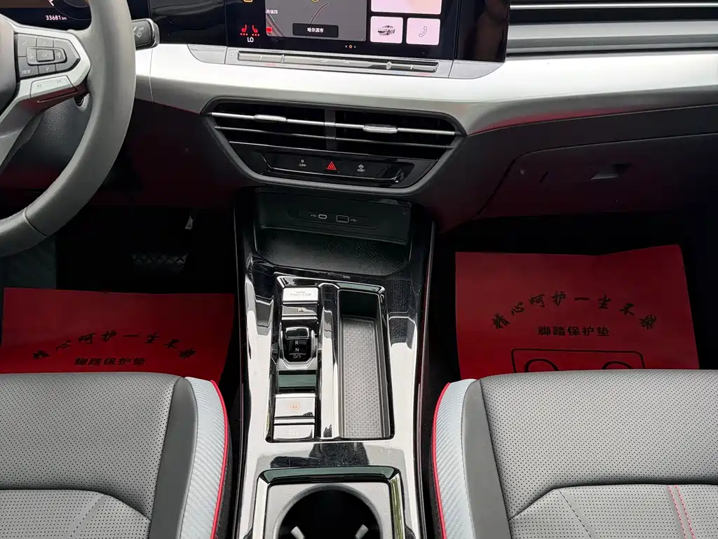 Volkswagen Lamando 2022 L 280TSI DSG