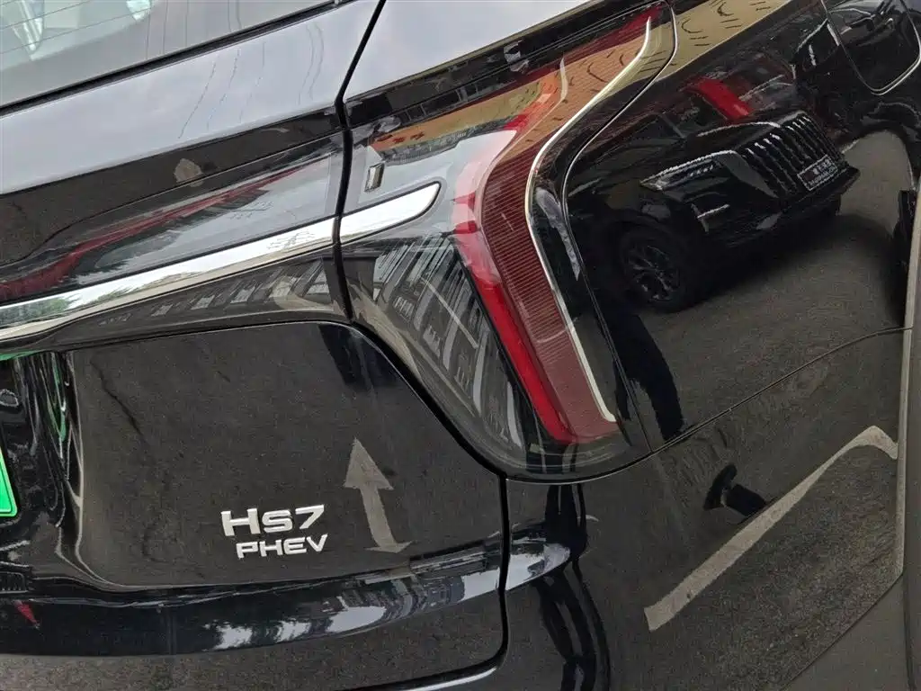 Hongqi HONGQI HS7 PHEV