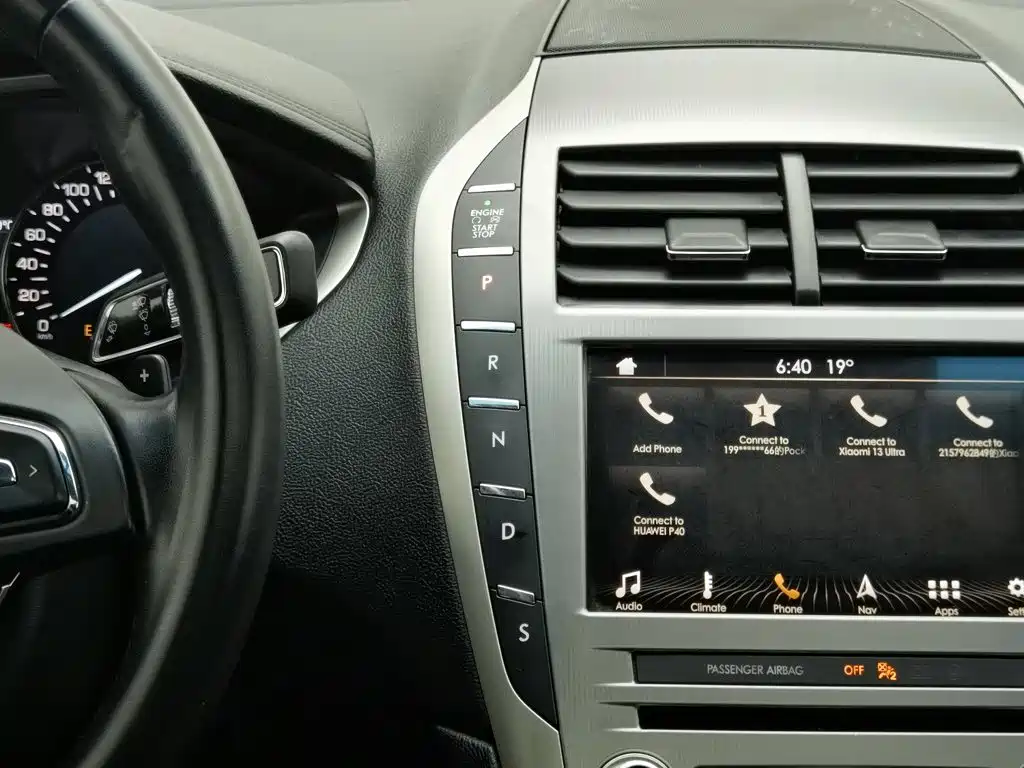 Lincoln MKZ — миниатюра 13