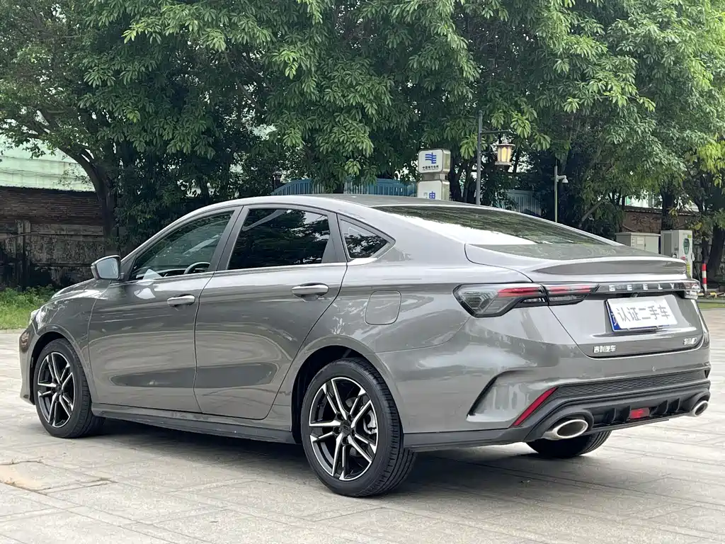 GEELY AUTOMOBILE BINRUI