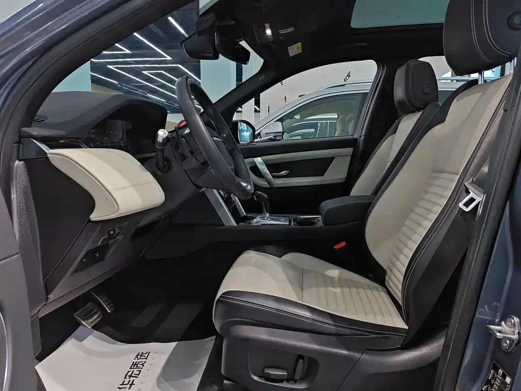 Land Rover Discovery Sport 2022 249PS R-Dynamic S 5 мест