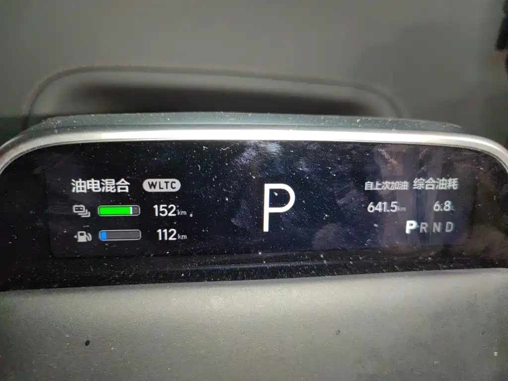 Li Auto Li L6 — миниатюра 7