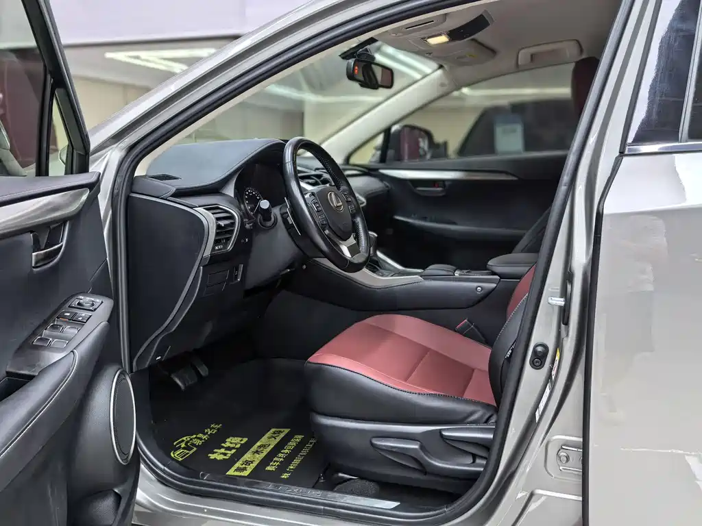 Lexus NX 2020 200 VI