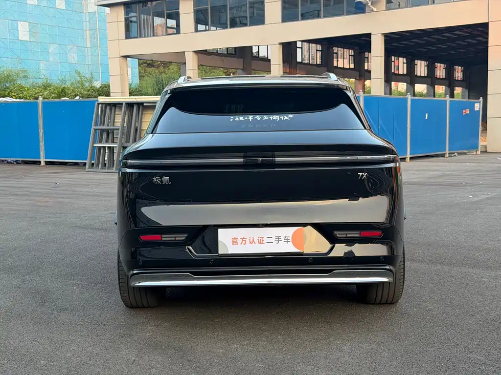 Zeekr 7X — миниатюра 11