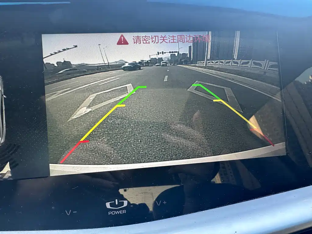 GEELY AUTOMOBILE BORUI