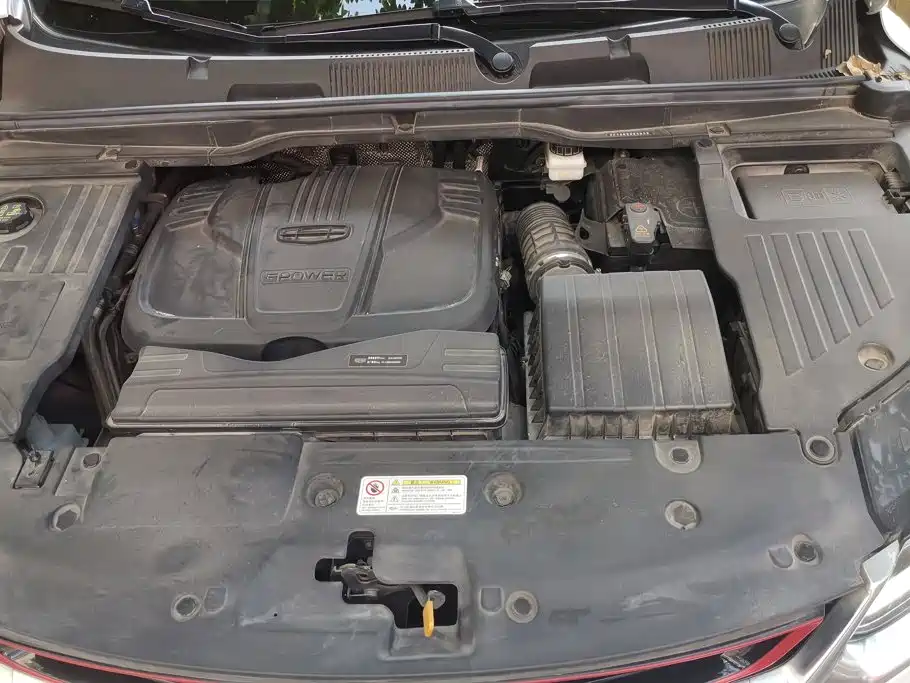 Geely Binyue — миниатюра 10