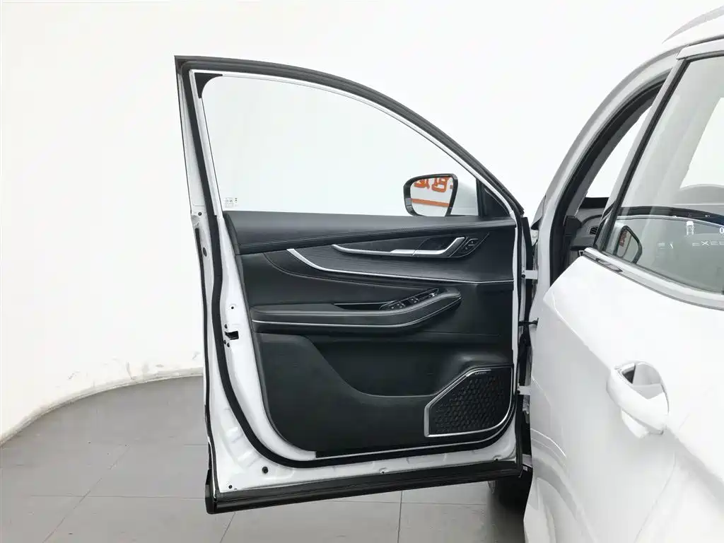 EXEED STAR WAY CHASING THE WIND