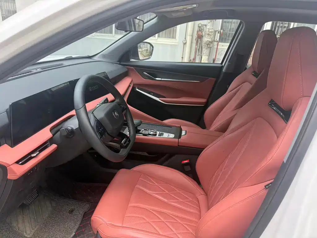 Changan CS75PLUS CS75 PLUS 2023 1.5T AT Luxury