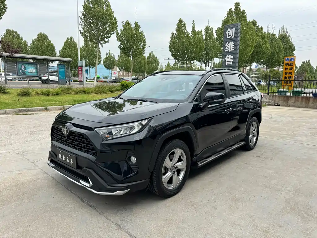 Toyota RAV4 2021