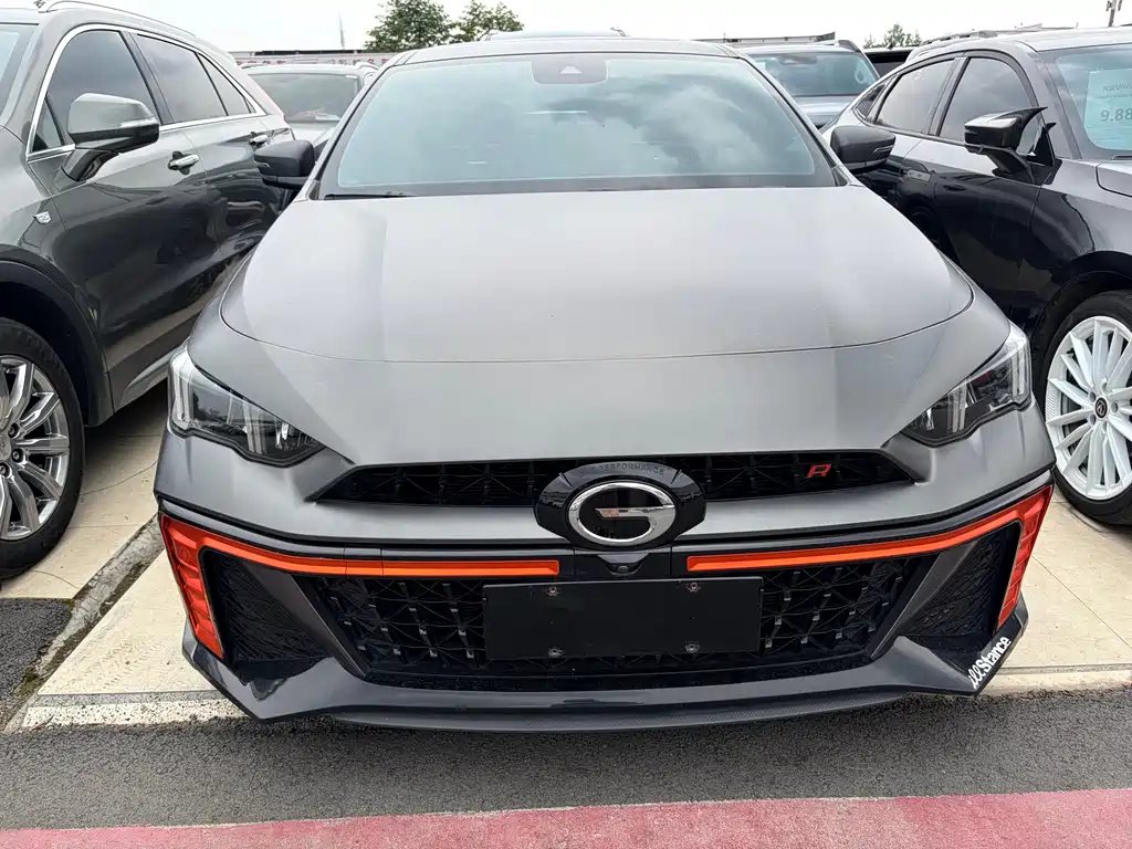 GAC Empow 2023 400T AT R MAX