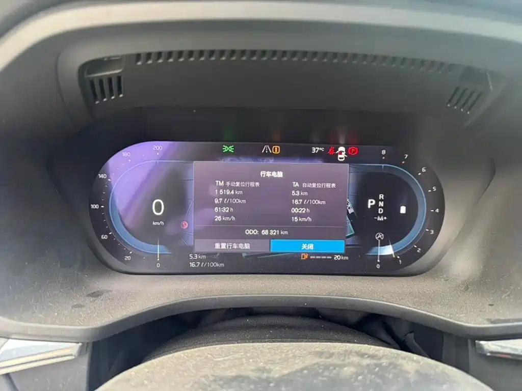 Volvo XC60 — миниатюра 9
