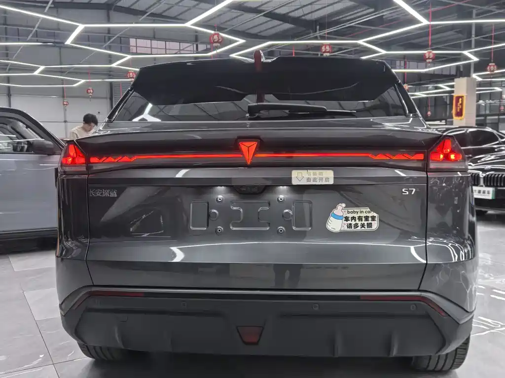 DARK BLUE CAR DARK BLUE S07