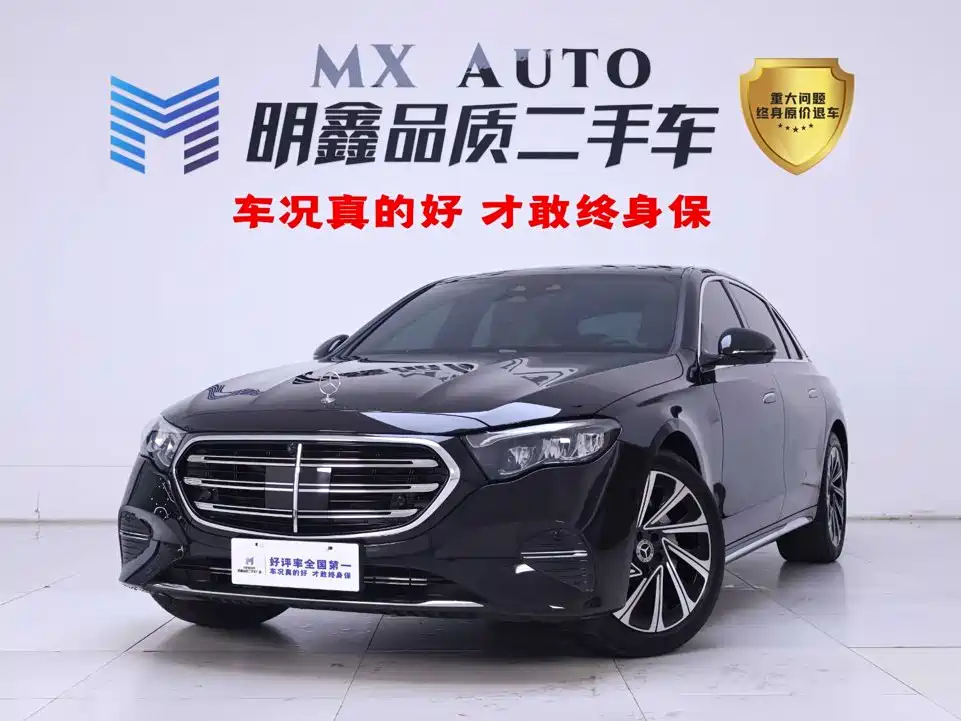 奔驰E级 2025款 E 300 L 豪华型 2025