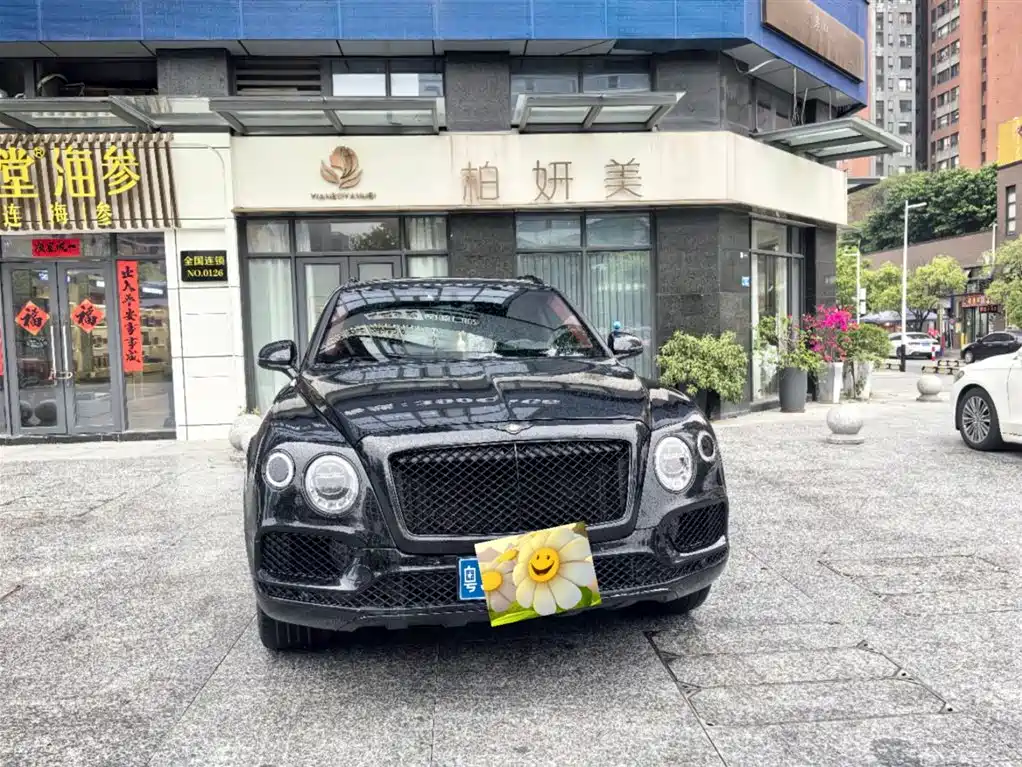 BENTLEY TIM YUE
