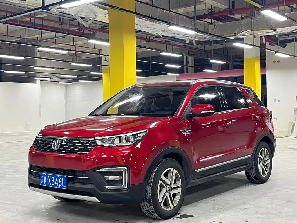 Changan CS55