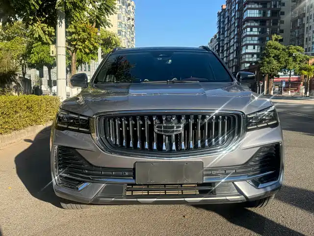 GEELY AUTOMOBILE HAOYUE L