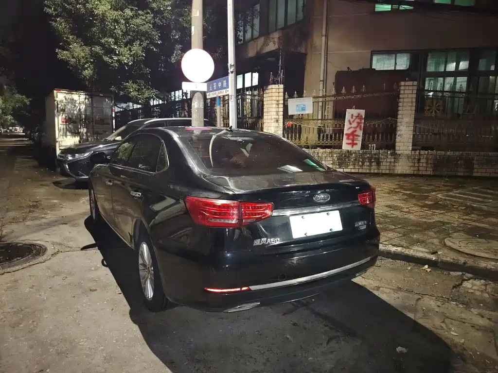 JAC Refine A60 — миниатюра 10