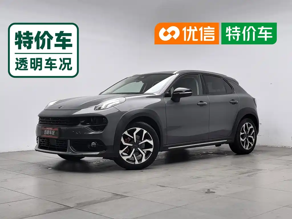 Lynk & Co 02
