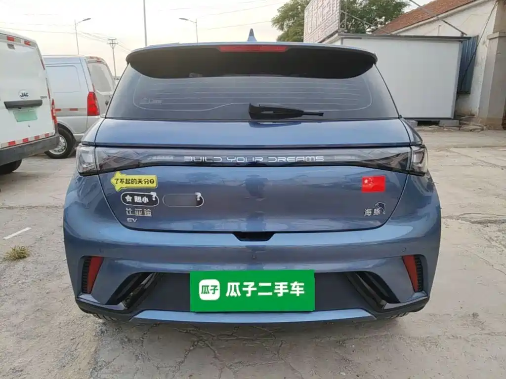 BYD Dolphin — миниатюра 6