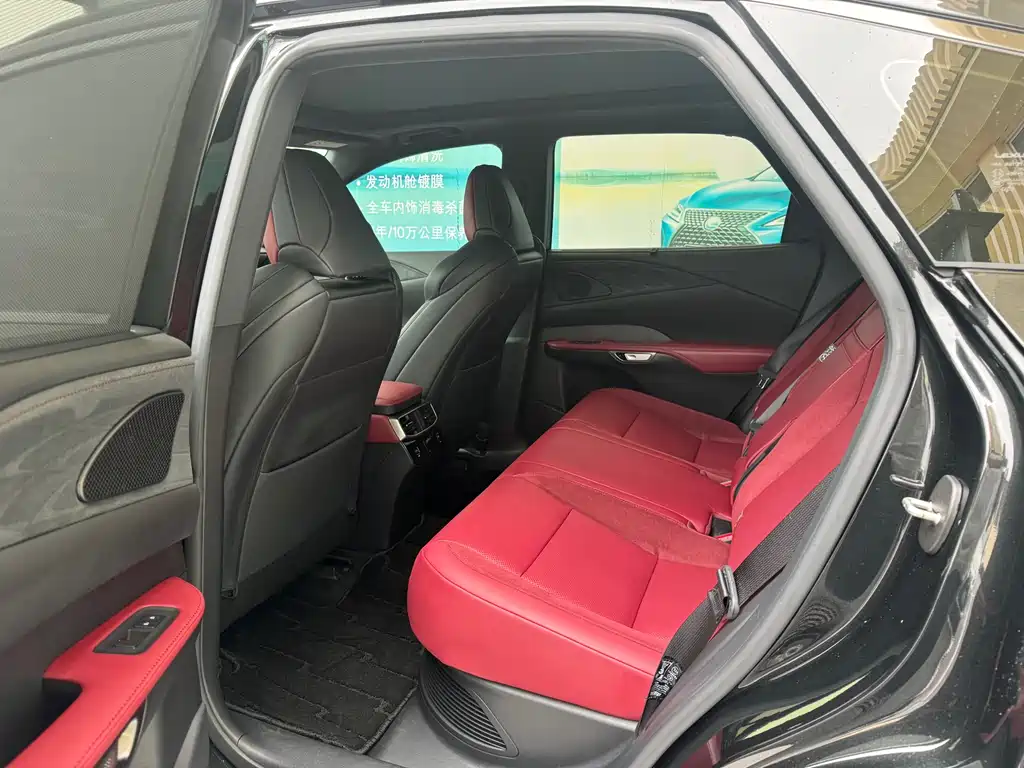 Lexus RX 2023 500h F SPORT Performance